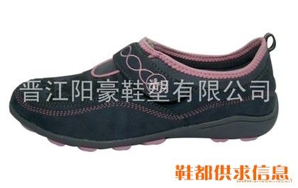 一脚蹬SDC13114