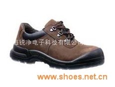 OTTER 防砸防刺穿绝缘安全鞋