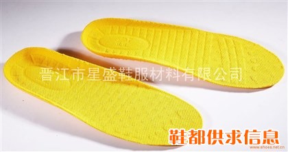 PVC发泡加香、防霉、抑菌、吸汗、透气稳型鞋垫