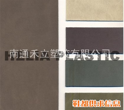 PVC人造/PU合成牛巴革、磨砂革