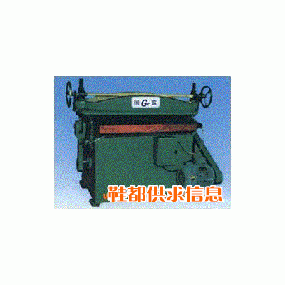 XCLP1系列平面裁料机
