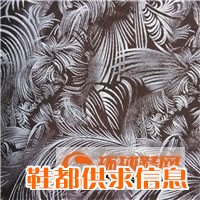 水转移印花羊皮-422皮聚皮革 质优价实 厂家直销 优质皮革