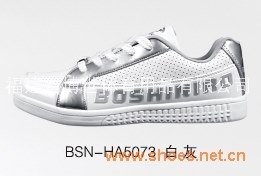 板鞋 BSN-HA5073