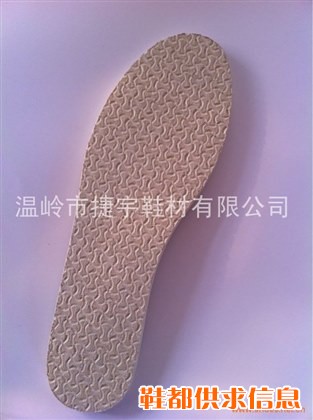 骨头纹