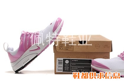 NIKE运动鞋批发