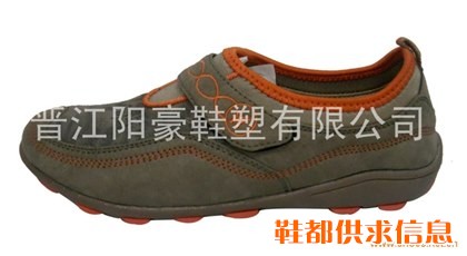 女士一脚蹬SDC13113