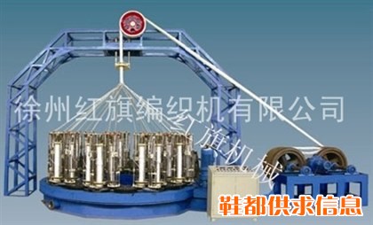 高速12-36锭船用绳缆编织机