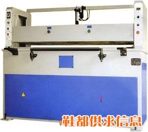 X627-30T平面式液压裁断机