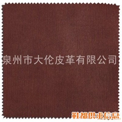 水晶金砖