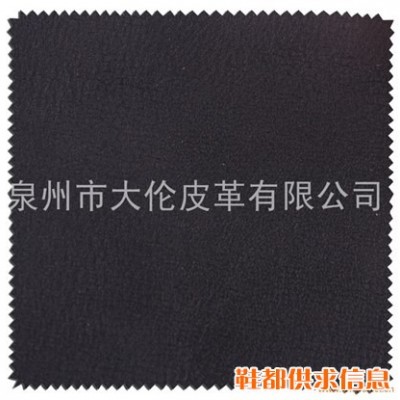 小自然摔