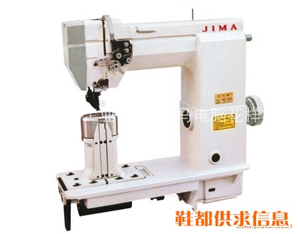 双针本缝高头车 JM-9920