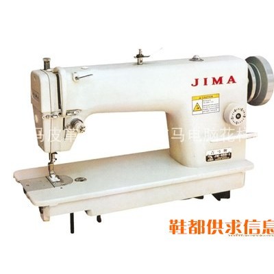 厚料大旋梭 JM-658-1