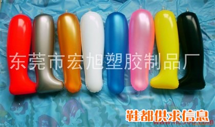 PVC充气鞋模