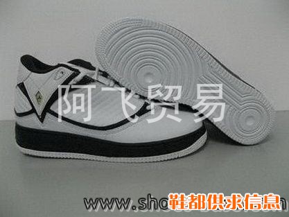 Cheap Nike Shoes Cheap Nike Sneakers Cheap Jordan Sneakers