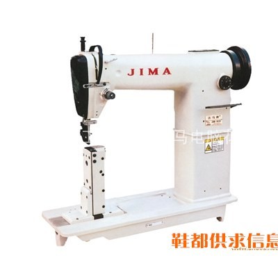 单针缝高头车 JM-810