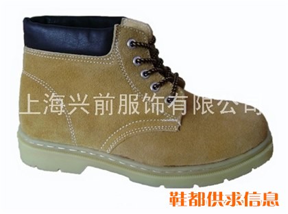 高帮劳保鞋，防砸鞋，防护鞋，安全鞋