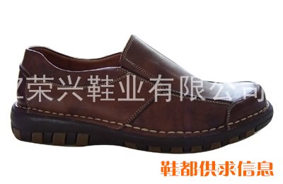 男鞋