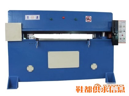精密四柱裁断机ZD-S-80T
