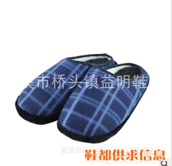 秋冬保暖拖鞋批发 成熟稳重居家风格男士地板拖鞋 环保鞋低价促销