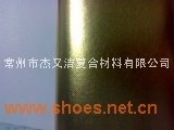 金膜无纺布，复金膜无纺布，金箔无纺布，金膜复合无纺布