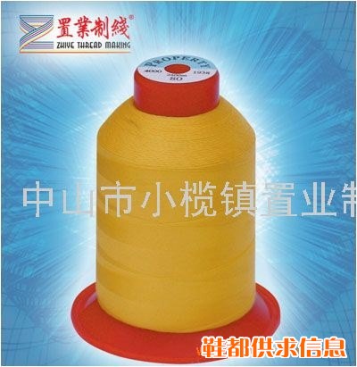 特品线（鞋线）