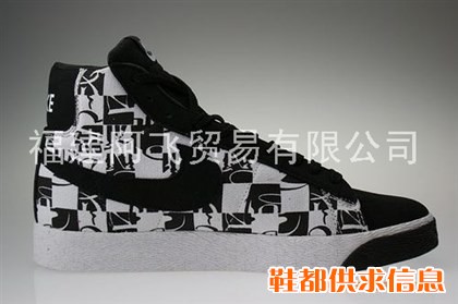D&G Shoes ED Shoes Lacoste Shoes jersey