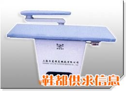 熨烫工作台