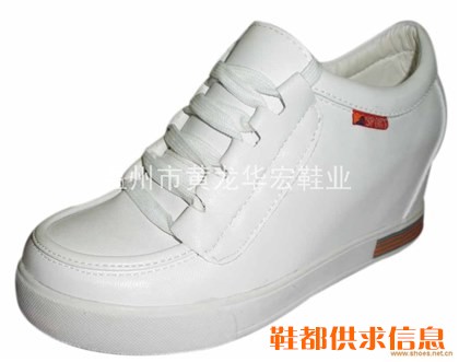 8030白
