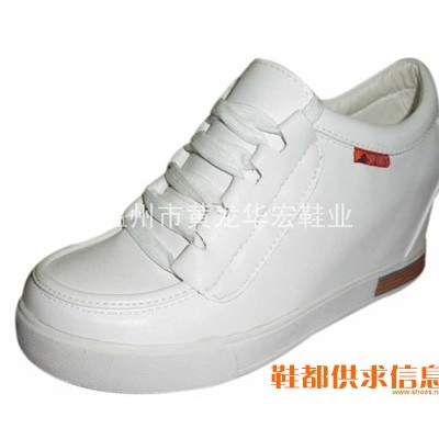 8030白