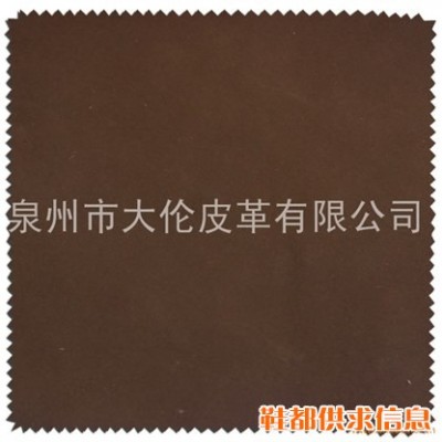 羊巴植绒