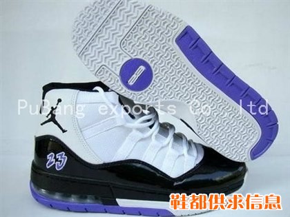 AFJ11 shoes
