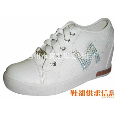 8028白  粉红   灰