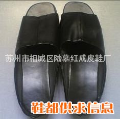 防静电PU拖鞋P301