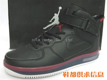 www.nikefj.com sell nike shoes air jordan, nike shoes air jo