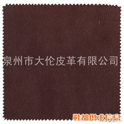 特软纳帕