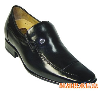 隐形内增高鞋