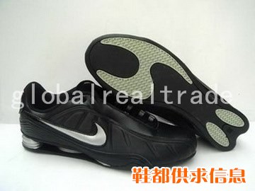 cheap cool handsome Nike shox R3 shoes men