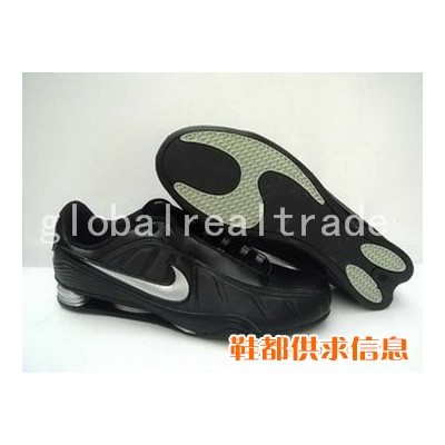 cheap cool handsome Nike shox R3 shoes men