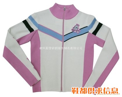 女装