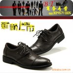 Z批发爱步休闲皮鞋、代销、爱步102..