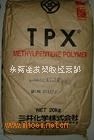 TPX 日本三井 RT18 MX004 MX002 T130
