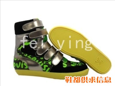 lv shoes
