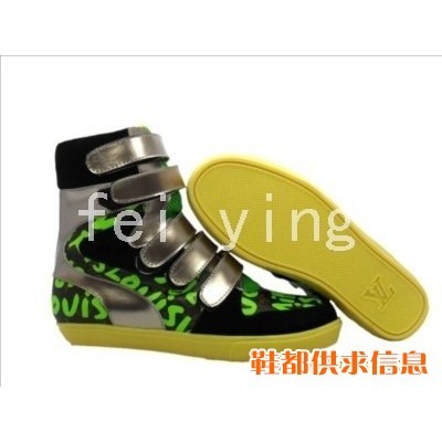 lv shoes