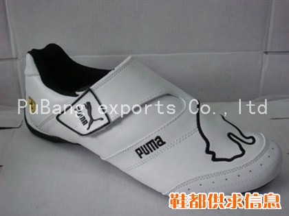 PUMA SHOES