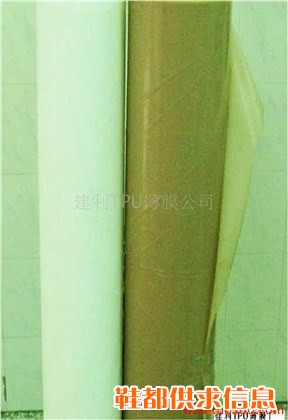 TPU乳白膜,肤色TPU膜