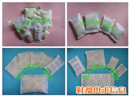 供应硅胶|矿物|膨润土干燥剂