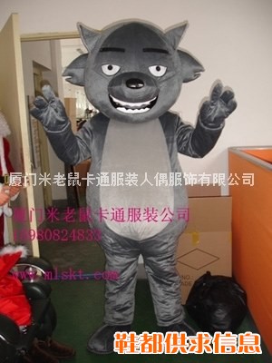 批发厦门米老鼠卡通服装/贵阳灰太狼卡通服装