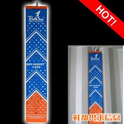 供应海运防潮干燥剂，集装箱干燥剂