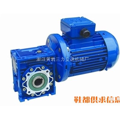 RV系列蜗轮减速器