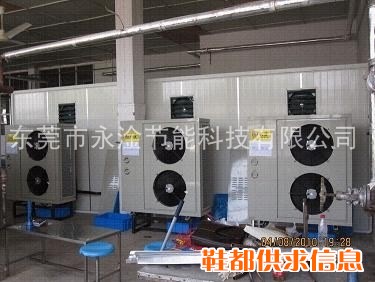 节能型工业烘干房